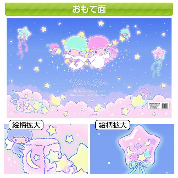 くろがね工作所 くろがね 2026年 キキララ DM-26TS デスクマット
