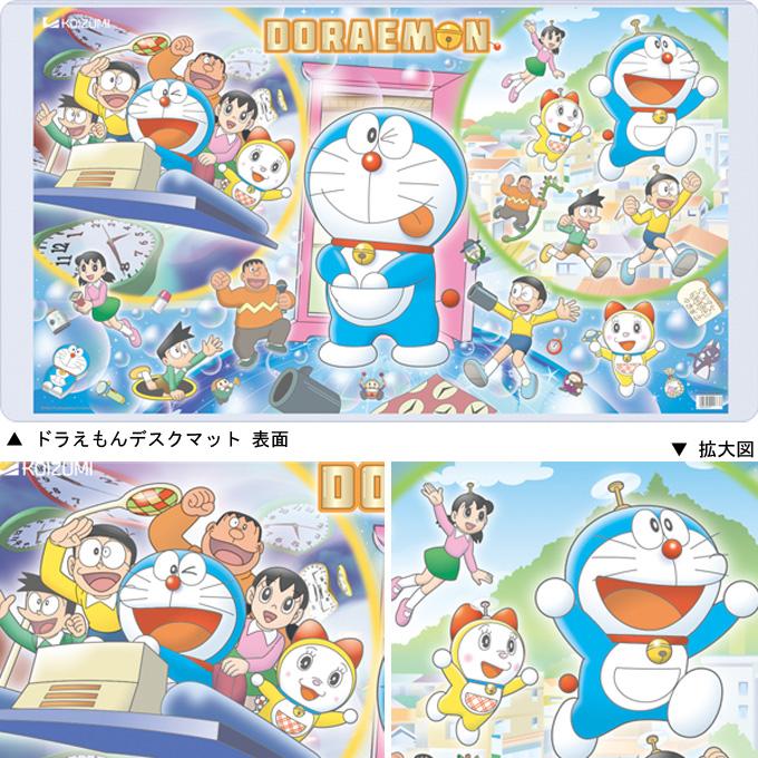 澪さん専用　ドラえもんマルチクロス2枚 CD 40th Anniversary Doraemon TV Animation Song Collection