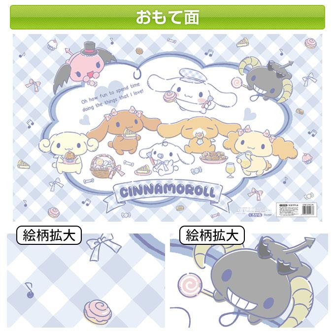 くろがね工作所 デスクマット 挟める はさめる キャラクター