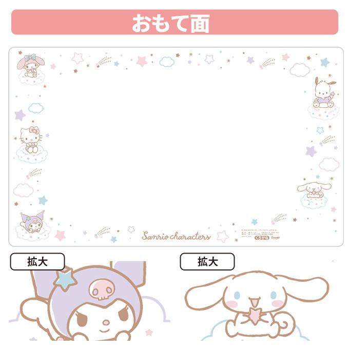 くろがね工作所 透明デスクマット サンリオキャラクターズ DM-C23SC サンリオ 一枚タイプ sanrio kurogane くろがね クロガネ Next-Life-Style-NAGANO - 通販 - Yahoo ショッピング