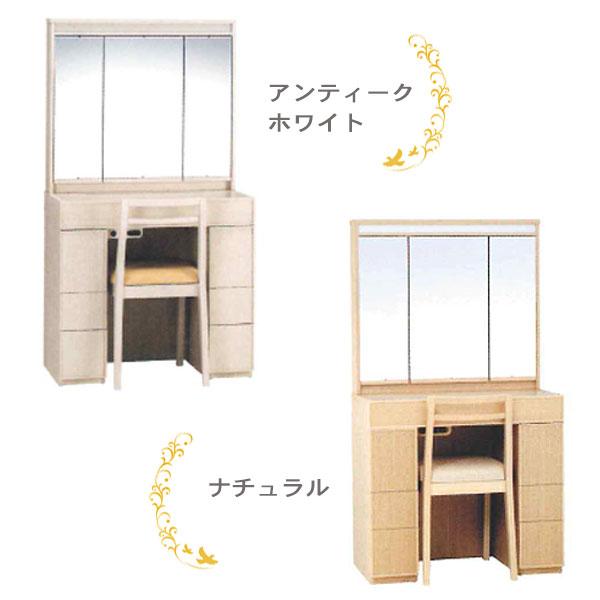 ドレッサー 鏡台 幅80 LEDライト付き チェア付き コンセント付き 
