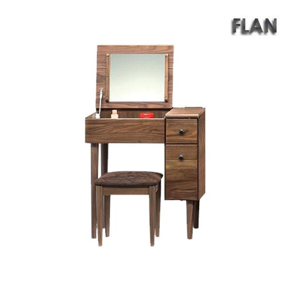 Flan フラン 65デスクドレッサー ウォールナット 無垢材 シンプル おしゃれ Gorkhasansar Com