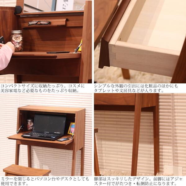 カリモク家具 特典付◇QT2811 ドレッサー 一面ドレッサー カリモク家具 特典付◇QT2811 ドレッサー 一面ドレッサー