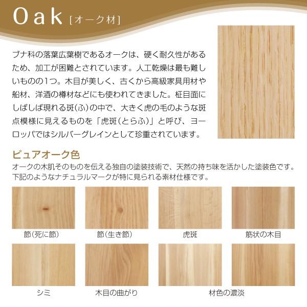 カリモク ドレッサー 鏡台 三面鏡 Qt2321 ドレッサー 木部 グループg オークd 1口コンセント付 おしゃれ ナチュラル 収納スペース 受注生産 Dr 19 M95 Next Life Style Nagano 通販 Yahoo ショッピング