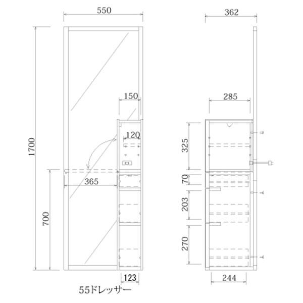 ドレッサー 化粧台 姿見 メイク台 テーブル付き おしゃれ 収納家具 GRATO グラト 55ドレッサー｜next-life-style｜02