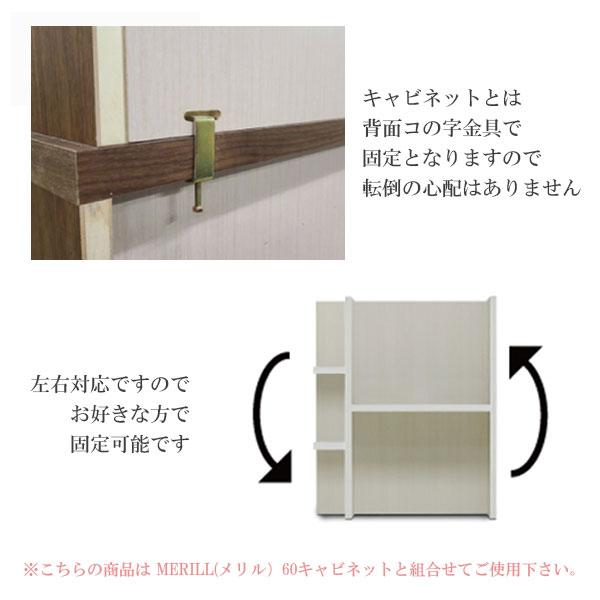ドレッサー ドレッサーセット 椅子付き 収納棚付き 化粧台 メイク台