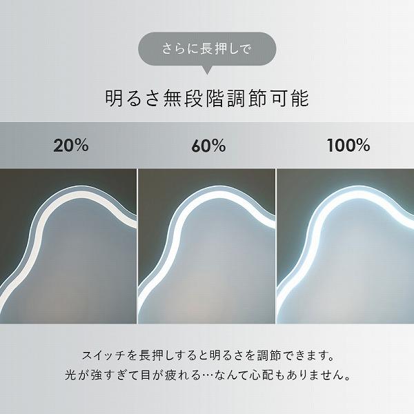 HAGiHARA（萩原） [ドレッサー MD-6738WH]【スツール付き】 鏡台