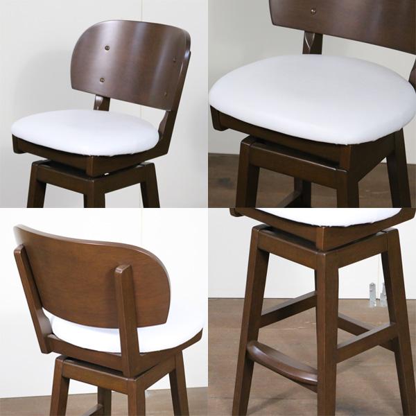 貞苅椅子製作所 カウンターセット サイドテーブルセット[Serverサーバ