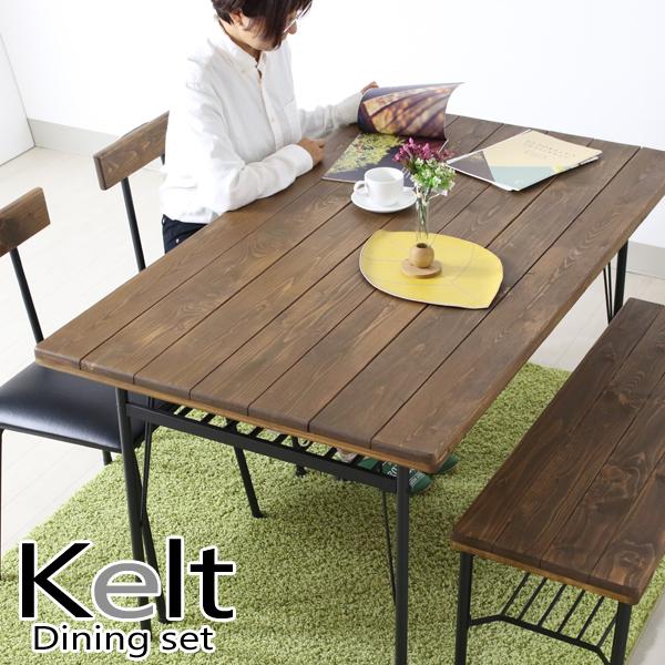 価格 交渉 送料無料 ダイニングテーブルセット ダイニングテーブル3点