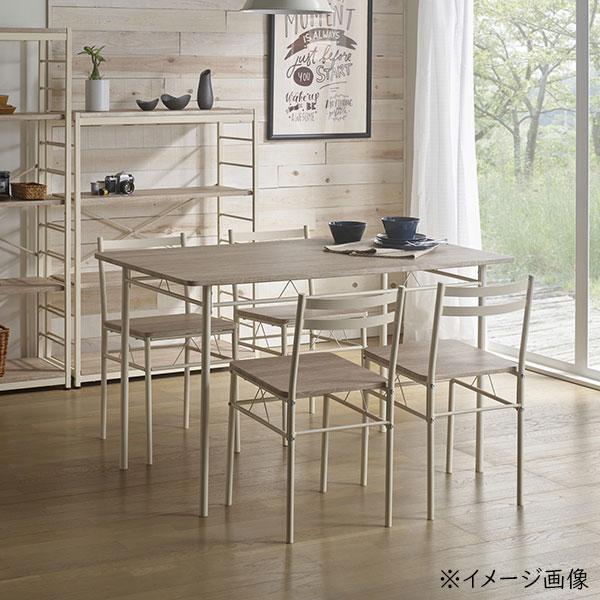 弘益 ダイニング5点[DS-V120] リビング ダイニング 食卓 テーブル イス