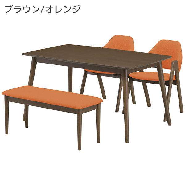 サンコウ ダイニングセット おしゃれ ナチュラル シンプル サンコウ ダイニングセット おしゃれ ナチュラル シンプル
