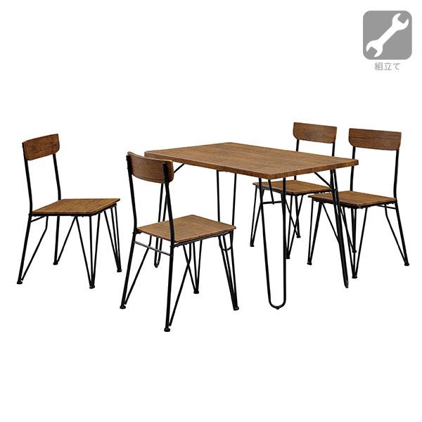 三幸ジャパン/ダイニング5点セット/アイアン×ウッド