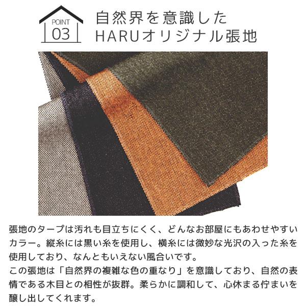 カリモク家具 特典付◇ダイニング4点セット ダイニングセット