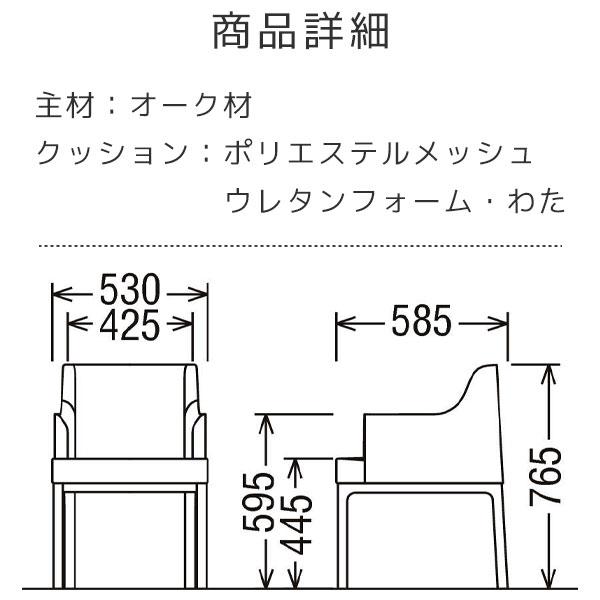 カリモク家具 特典付◇ダイニング4点セット ダイニングセット カリモク家具 特典付◇ダイニング4点セット ダイニングセット