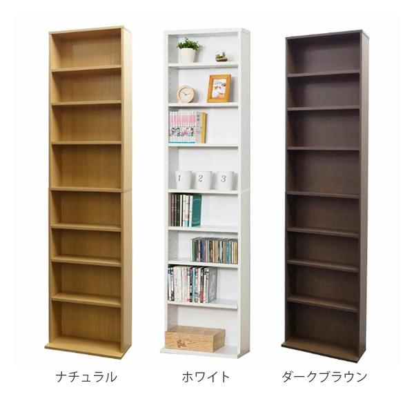 新品 送料無料 文庫本棚Ｗ600 S ナチュラル arutas.co.jp