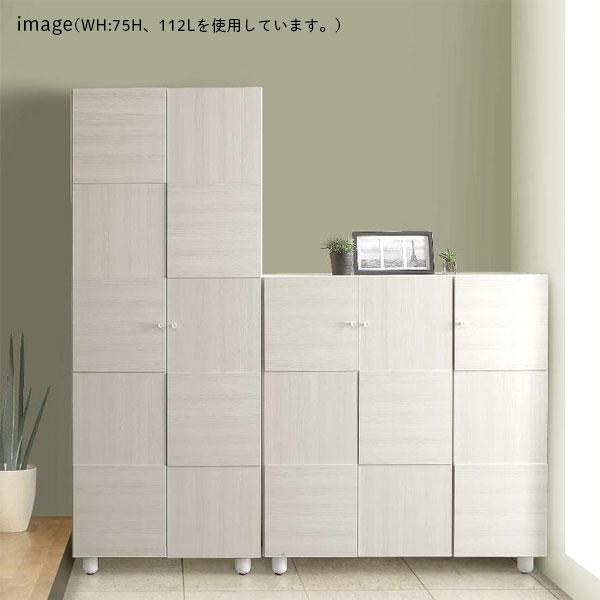 シューズボックス 靴箱 幅75cm ロータイプ 下駄箱 シューズラック 靴入れ 玄関 収納 エントランス収納 収納棚 日本製 国産 [オリーブ 75L]_3