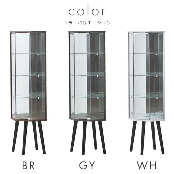 55コーナーコレクション キャビネット ガラス棚 背面ミラー仕上げ 強化