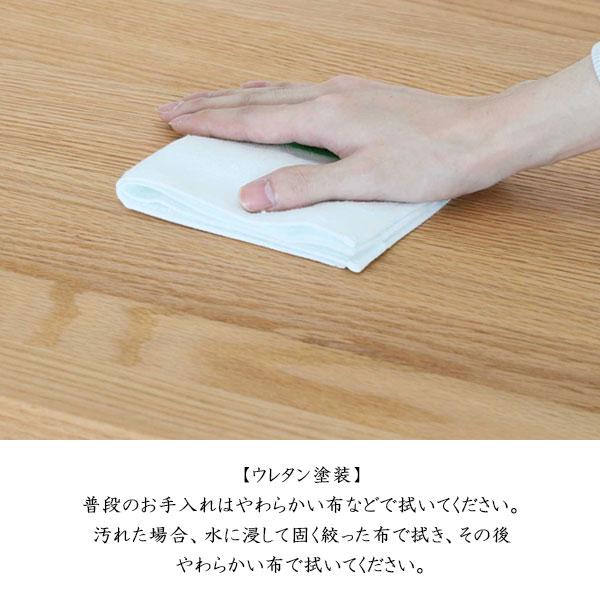 [優雅/YUGA 95コレクションボード/OAK] 収納 リビングボード サイドボード ガラス棚 飾り棚 組子 高級 ナチュラル シックの画像