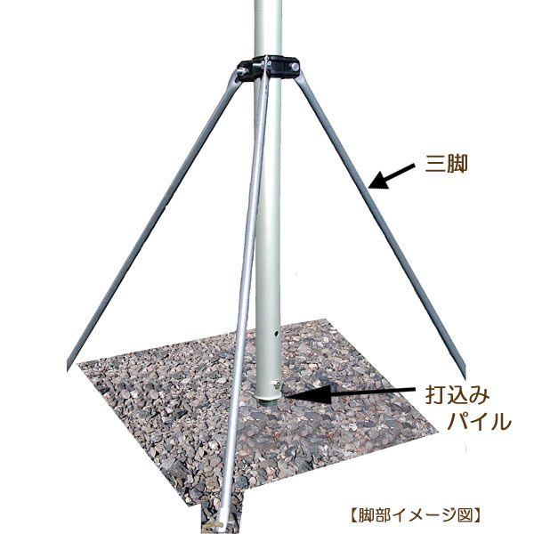 秀逸 鯉のぼり ポール アルミポール ビックポール B12号 6ｍ鯉のぼり用 Materialworldblog Com