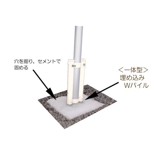 2025年度 新作 日本製 こいのぼり ポール単品 [ハイパワーポール 2025年度 新作 日本製 こいのぼり ポール単品 [ハイパワーポール