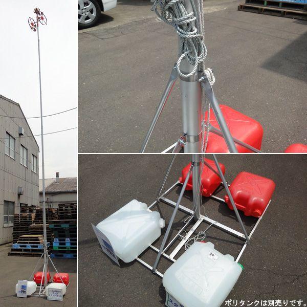 鯉のぼり スタンド ポールスタンドフルセット 鯉のぼり4m用 スタンドセット G11 Ko 7210 M187 4m Next Life Style Nagano 通販 Yahoo ショッピング