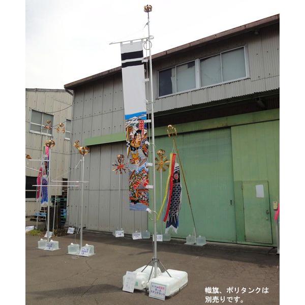 節句幟 武者のぼり のぼり ポール ガーデン 幟旗用ポール スタンド式 4m幟旗用 G11 Ko 7212 M187 St 4m Next Life Style Nagano 通販 Yahoo ショッピング