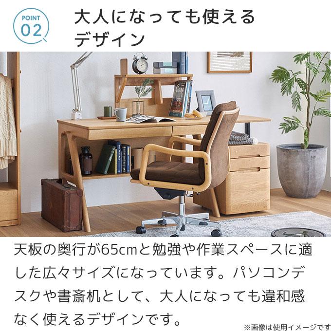 浜本工芸 【開梱設置無料】【☆購入特典付き】【3点セット】 日本製 幅