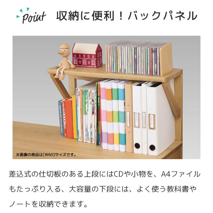 浜本工芸 【デスクマット☆文具セット付き】【3点セット】浜本 浜本工芸 【デスクマット☆文具セット付き】【3点セット】浜本