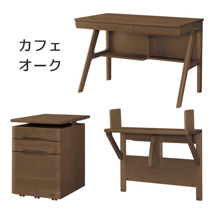 浜本工芸 学習机/昇降袖/椅子/バックパネル（現地引取） 浜本工芸 【開梱設置無料】【☆購入特典付き】【3点セット】 日本製 幅