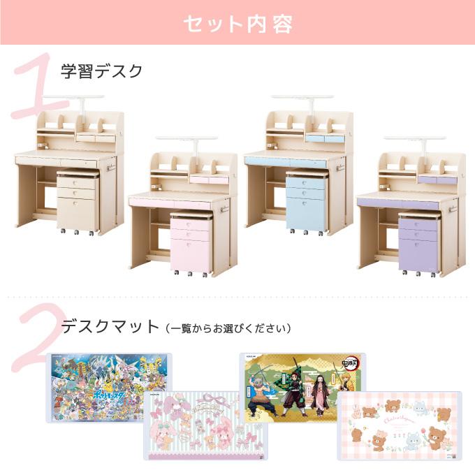 コイズミ 2023年 学習机 CDコンパクト CDR-185WWWW/186WWLP/187WWLB/188WWPR タブレット/デスク/勉強机 koizumi :gd-12-m32-026306:Next-Life-Style-NAGANO - 通販 - Yahoo!ショッピング コイズミ 2023年 学習机 CDコンパクト CDR-185WWWW/186WWLP/187WWLB/188WWPR タブレット/デスク/勉強机 koizumi :gd-12-m32-026306:Next-Life-Style-NAGANO - 通販 - Yahoo!ショッピング