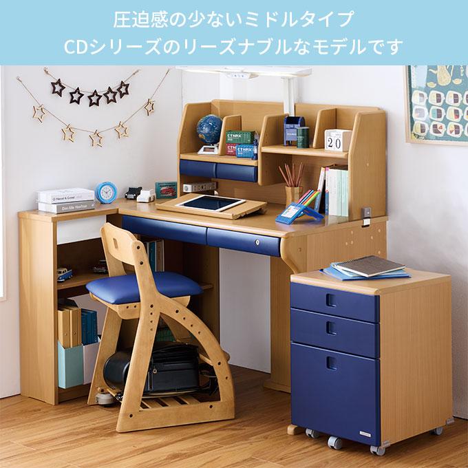 コイズミファニテック 【新型】コイズミ 2025年 度学習机 CD コイズミファニテック 【新型】コイズミ 2025年 度学習机 CD