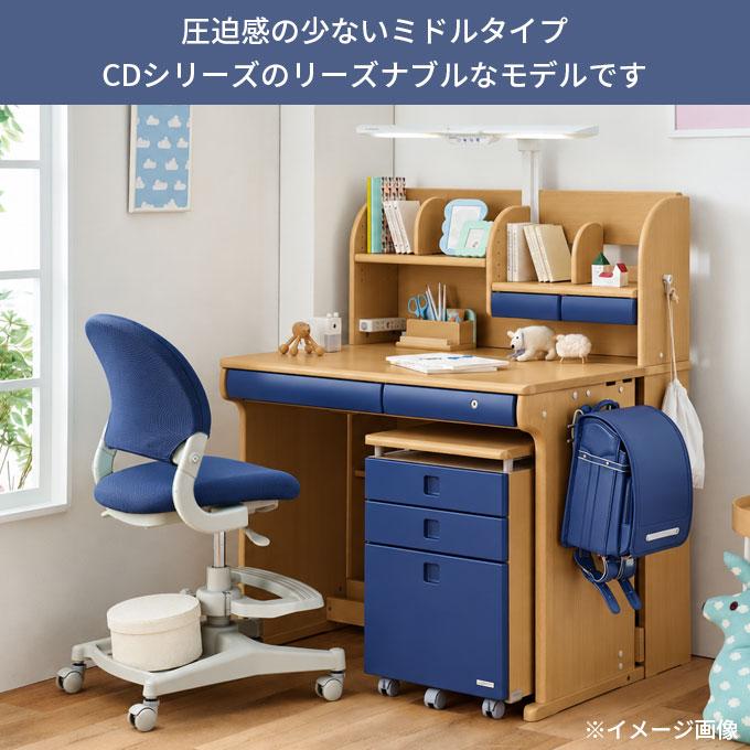 コイズミファニテック 【デスクマット☆文具セット付】コイズミ 2027年