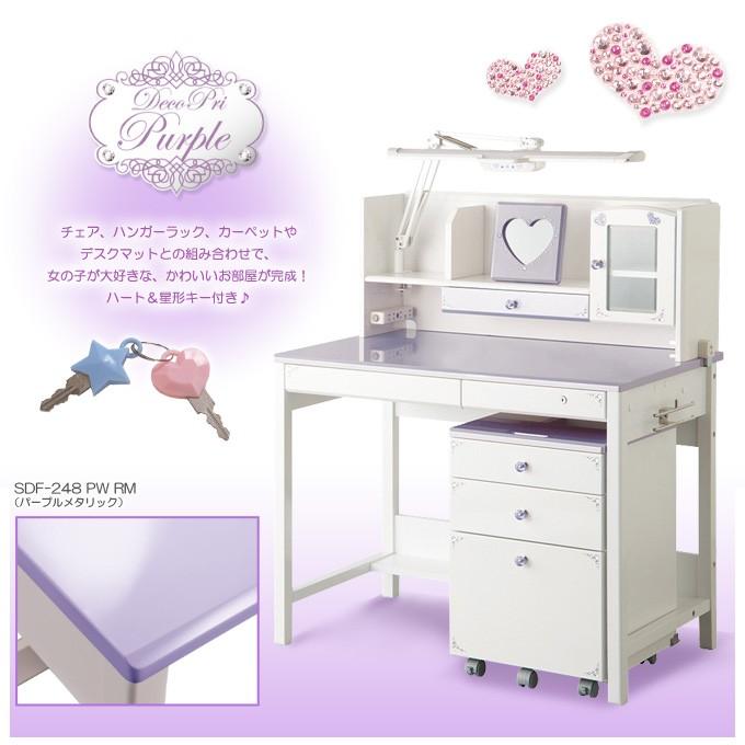 玄関先迄納品 コイズミ学習机 女の子 事務机 学習机