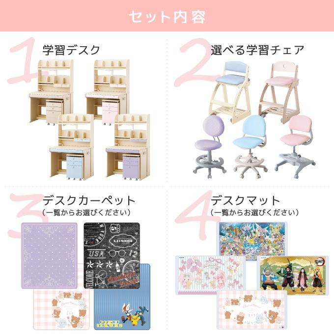 すてっぷ5 全巻(1〜12)セット コイズミファニテック 【フルセット】【4点】【文具セット付】コイズミ