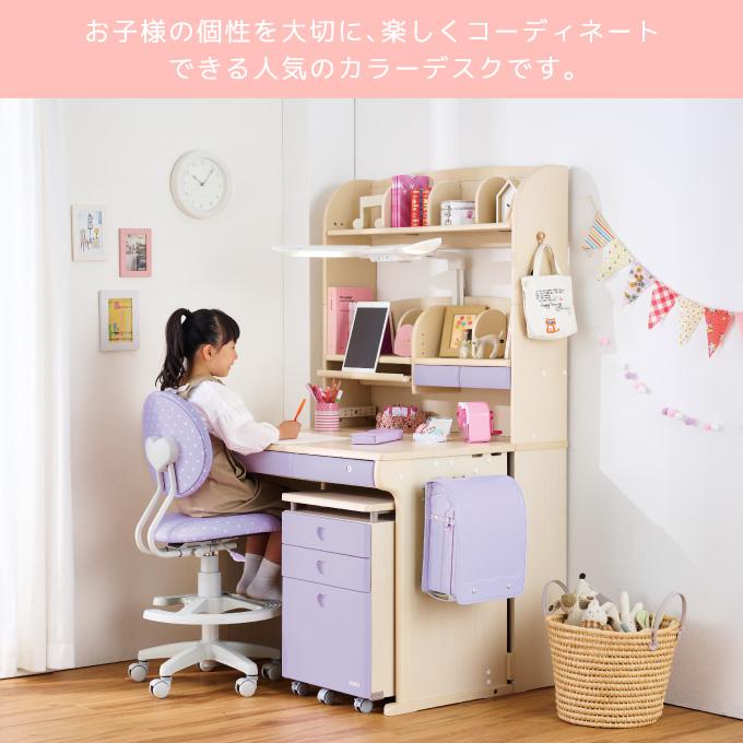 KOIZUMI　学習机 ＆本棚セット KOIZUMI 学習机 ＆本棚セット feature_2024_desk_koizumi | TWO-ONE