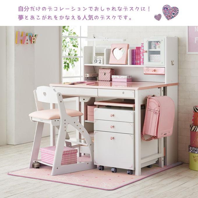 コイズミファニテック 【フルセット】【4点セット】【文具セット付