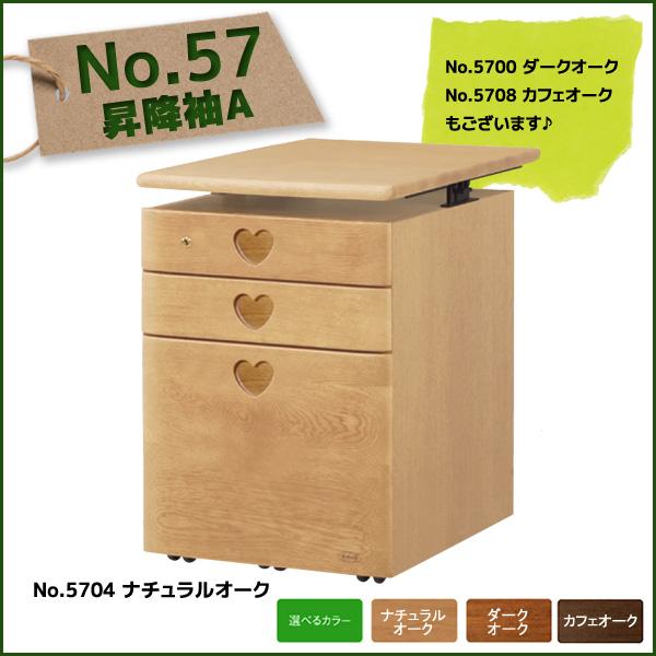 浜本工芸 【デスクマット☆文具セット付】【3点】浜本工芸 日本 浜本工芸 【デスクマット☆文具セット付】【3点】浜本工芸 日本