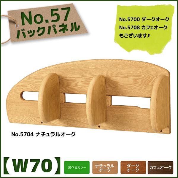 浜本工芸 【デスクマット☆文具セット付】【3点】浜本工芸 日本 浜本工芸 【デスクマット☆文具セット付】【3点】浜本工芸 日本