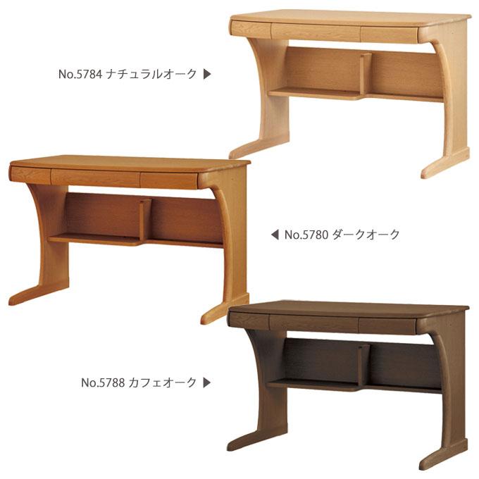 浜本工芸 【開梱設置無料】【☆購入特典付き】【3点】 日本製 平机