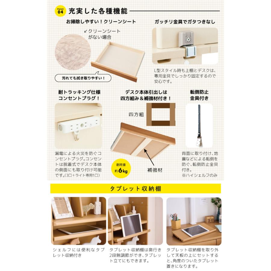 ［てんこ様】Poliform 机 リスム ハイデスク W1000×D450 ウォルナット×ブラック脚 2ヶ口