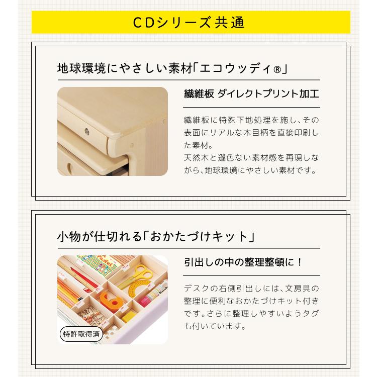 ★taaaaa  ★ KOIZUMI チェア1脚 (単体購入不可) 楽天市場】【前板プレゼント！】【9％オフクーポン配布中