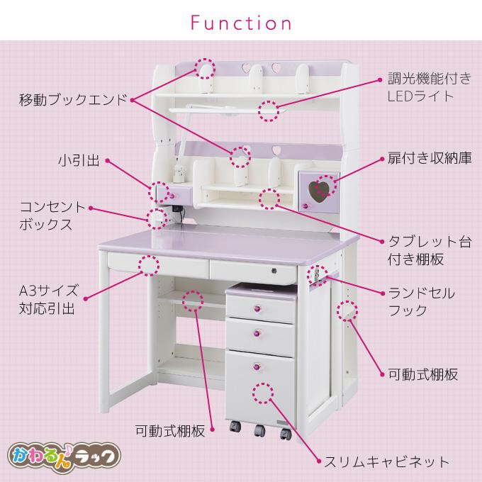 デスクマット☆文具セット付き】くろがね 2024年 学習机 デスクマット☆文具セット付き】くろがね 2024年 学習机