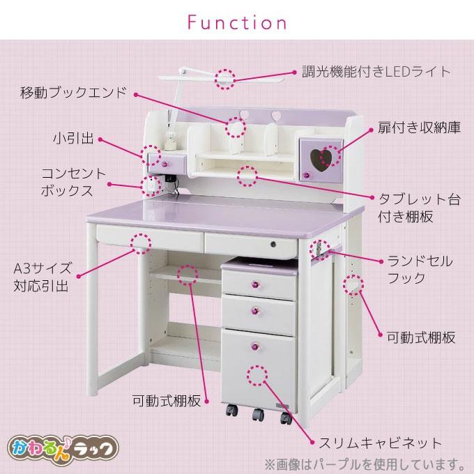 デスクマット☆文具セット付き】くろがね 2024年 学習机 デスクマット☆文具セット付き】くろがね 2024年 学習机
