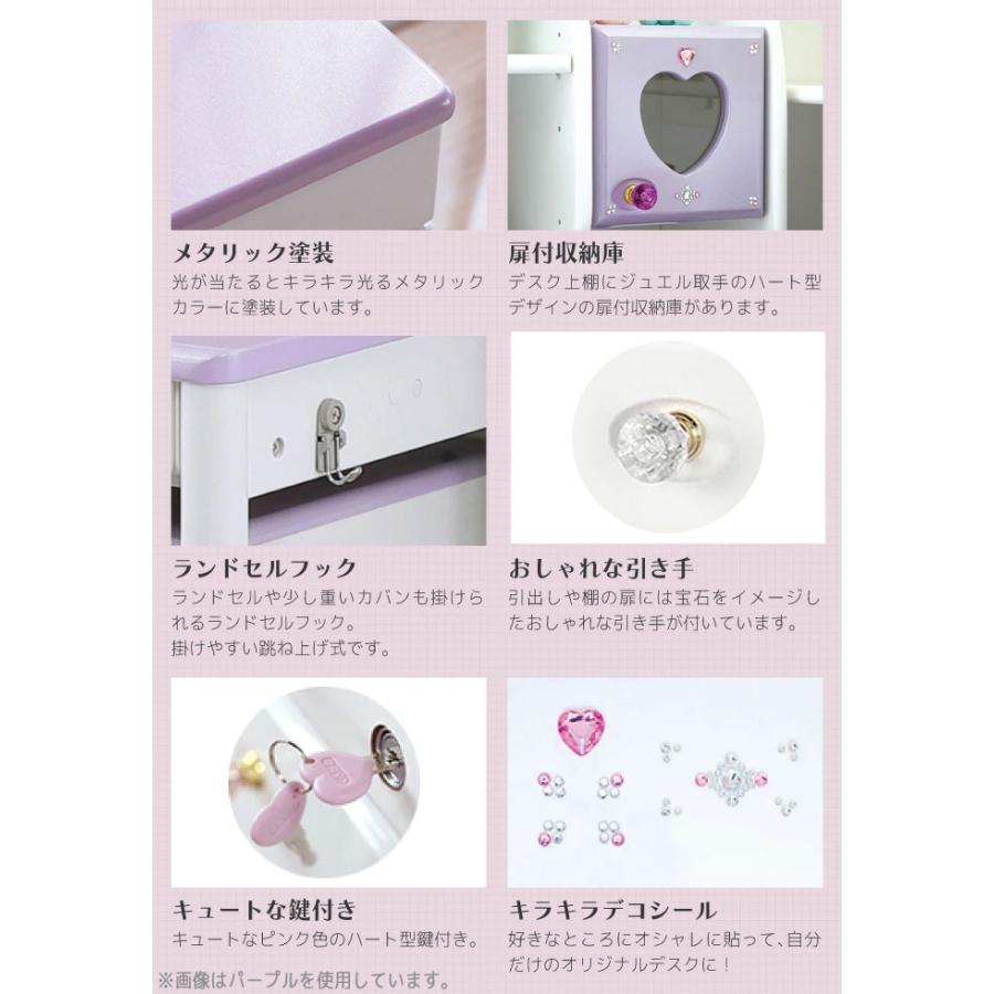 デスクマット☆文具セット付き】くろがね 2024年 学習机 デスクマット☆文具セット付き】くろがね 2024年 学習机