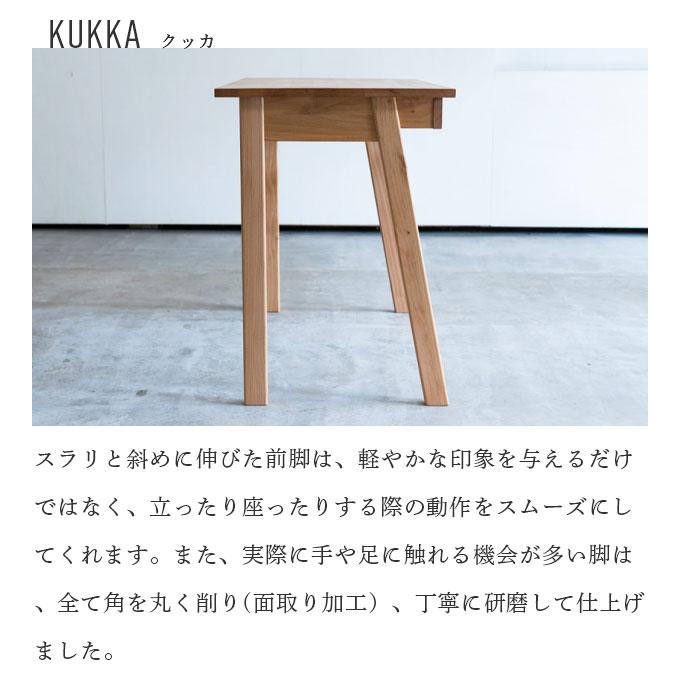 学習デスク 杉工場 レグシー デスク 100cm幅 学習机 木製　used 国産の学習机、杉工場のレグシーデスクを購入しました - すきな