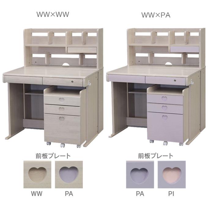 学習デスク ライト付き 2021年度 3dデスク Mwd 520 キッズデスク 勉強机 幅90 天然木 ラバーウッド フルオープン スライド本立て A3引出 選べる7色 Gd 16 M42 093221 Next Life Style Nagano 通販 Yahoo ショッピング