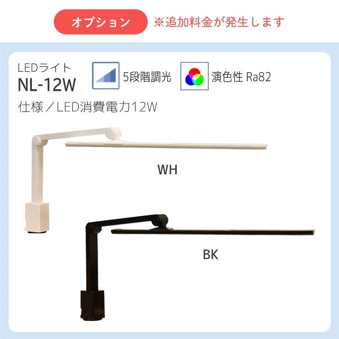 大商産業 【デスクマット☆文具セット付】学習机 学習デスク 2026年