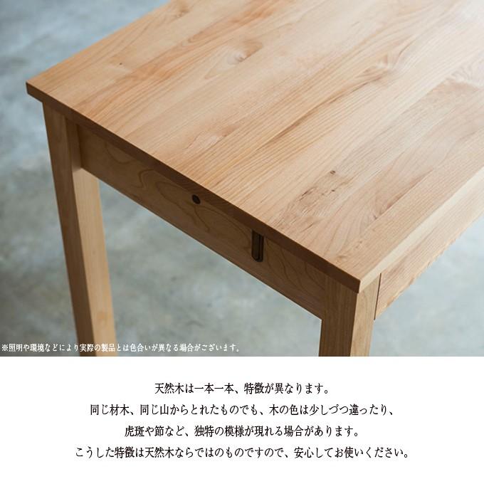 学習机 杉工場 クッカ デスク アルダー デスク90幅 天然木アルダー材 斜め脚 学習デスク 勉強机 ロータイプ すぎこうじょう Sugi Gd 16 M70 0713 Next Life Style Nagano 通販 Yahoo ショッピング