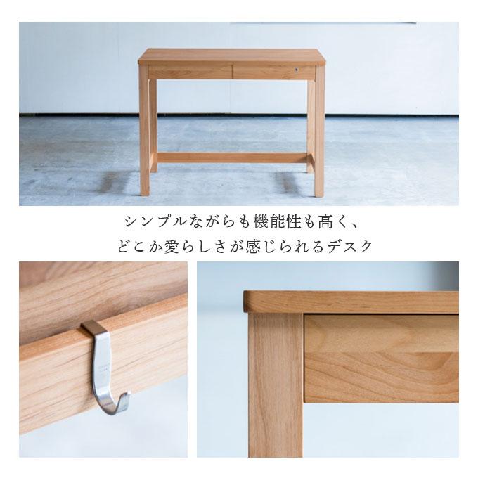 杉工場 【LEDデスクライト付】【3点×文具セット付】杉工場 国産 杉工場 【LEDデスクライト付】【3点×文具セット付】杉工場 国産