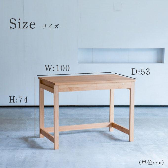 杉工場 【LEDデスクライト付】【3点×文具セット付】杉工場 国産 杉工場 【LEDデスクライト付】【3点×文具セット付】杉工場 国産